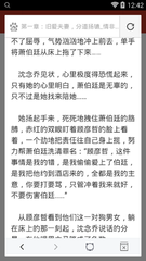 乐鱼电子官方网站